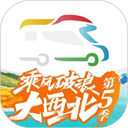 kgm转换mp3大师