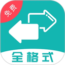 全民爱刷
