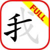 茄子视频播放器